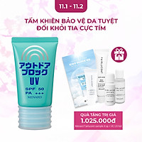 Kem chống nắng UV Cream MENARD 65g + Tặng bộ dưỡng trắng Fairlucent Mini Sample
