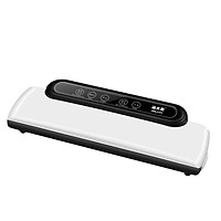 Vacuum Sealer Automatic Portable Household Food Wet Dry Packaging Machine Sealing Bags