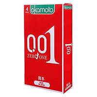 Bao Cao su Okamoto 0.01 PU Siêu mỏng Truyền Nhiệt Nhanh Hộp 4 Cái