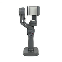 Đế Gimbal Cho DJI Osmo Mobile 2 - Xám