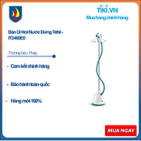 Bàn Ủi Hơi Nước Đứng Tefal - IT2460E0 - Hàng Chính Hãng