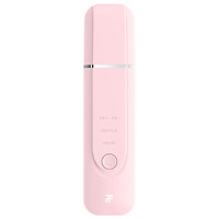 Xiaomi InFace Ultrasonic Facial Scrubber Cleaner Ion Acne Blackhead Remover Peeling Shovel Cleaner Facial Massager
