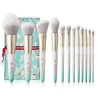 Bộ cọ cá nhân chuyên nghiệp cao cấp 12 cây Mydestiny pro brush set