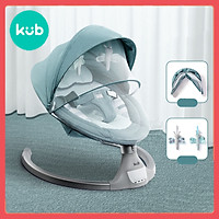 Nôi Rung Tự Động Cho Bé - KUB - Bản Nâng cấp - Màn hình Led Cảm Ứng, điều khiển từ xa, phát nhạc kết nối Bluetooth