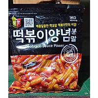 Bột sốt nấu bánh gạo tokbokki 1kg - 떡볶이 양념 소스