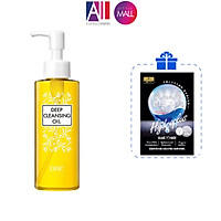 Dầu tẩy trang DHC olive deep cleansing oil TẶNG mặt nạ Sexylook / xịt dưỡng Eucerin (Nhập khẩu)