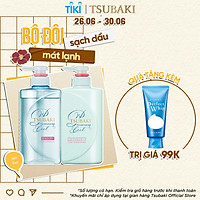 Bộ Đôi TSUBAKI Sạch Dầu Mát Lạnh