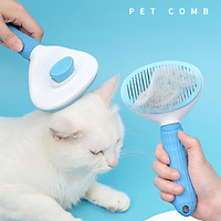 Bàn Chải Tẩy Lông Thú Cưng Nổi Dụng Cụ Tẩy Lông Lông Chó Mèo Lược Lược Kim Chải Tóc Đồ Dùng Cho Chó Cưng
