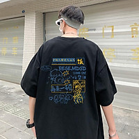 Áo thun nam nữ unisex form rộng tay lỡ phông teen cổ tròn oversize cotton giá rẻ basic đen trắng tee pull REGEMDGD
