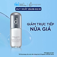 SERUM D PROGRAM DƯỠNG DA BẢO VỆ CHUYÊN SÂU 40ML