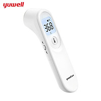 Yuwell Non-contact Infrared Thermometer YT-1 Handheld Digital Forehead Thermometer Portable Precise Baby Medical