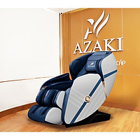 Ghế Massage Azaki E86