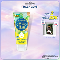 Sữa Rửa Mặt Lên Men SEXYLOOK Dưỡng Trắng Giảm Thâm 120g