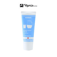Gel Rửa Mặt Naris Cosmetic Nature Dưỡng Ẩm Chiết Xuất Sữa Hokkaido 100g