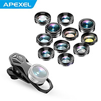 APEXEL APL-DG11 Universal Professional HD Phone Camera Lens Kit 11in1 Micro Lens 140° Wide Angle Lens 205° Fisheye Lens