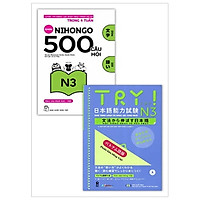 Combo Luyện Thi Năng Lực Tiếng Nhật N3 (Bộ 2 Cuốn)