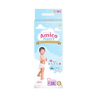 Bỉm - Tã quần Amico size XL 38 + 6 miếng (Cho bé 12- 17kg)