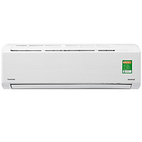 Máy lạnh Toshiba Inverter 1 HP RAS-H10L3KCVG-V Mới 2021 HÀNG CHÍNH HÃNG , CHỈ GIAO HCM