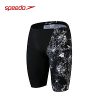 Quần bơi (V-Cut Jammer) Nam SPEEDO - 8-09735F330