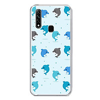 Ốp Lưng Dẻo Cho Điện Thoại Oppo A31 - 01282 0643 Cartoon05 - Hàng Chính Hãng