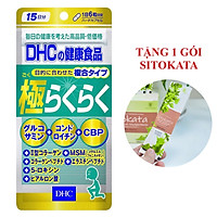 Viên Uống Xương Khớp DHC Glucosamine 15 Ngày (Tặng Kèm 1 Gói Bột Cần Tây Sitokata)
