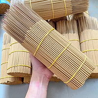 Nhang Trầm Hương Tự Nhiên - Hương Thơm Dịu Nhẹ,Không Hóa Chất, Tốt Cho Sức Khỏe (Nhang Cây, Hộp 600-700 Cây ) - 1KG