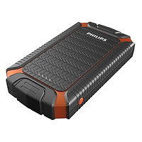 Kích Nổ Xe Ô Tô Kiêm Pin Sạc Dự Phòng PHILIPS DLP8080 7500mAh Hàng Chính Hãng