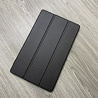 Bao da cover cho máy tính bảng Kindle Fire HD10 7th và 9th