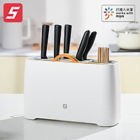 Xiaomi Youpin NĂM Dao thông minh / Đũa / Thớt Giá tiệt trùng MIJIA APP Kiểm soát tia cực tím Khử trùng Khử trùng ở nhiệt độ cao