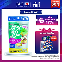 Viên Uống hỗ trợ Giảm Cân Bổ Sung Dầu Dừa DHC FORSKOHLII SOFT CAPSULE