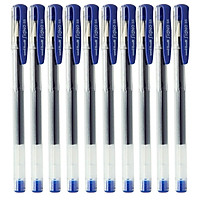 Mitsubishi (Uni) UM-100 Economical and practical type of neutral pen (blue black) 0.5mm (10 loaded)