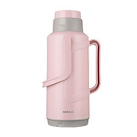 SIMELO impressions Kyoto Gaiser one glass liner hot water bottle thickening is not easy to break the bright month thermos 2.0L (elegant powder)