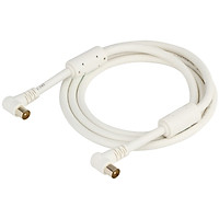 Dây Cáp TV Kỹ Thuật Số 4 Lớp CHOSEAL LDN0077T1D5
