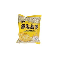 Bánh soda kiều mạch Chiao-E 252g (túi phẳng)