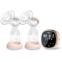 MÁY HÚT SỮA ĐIỆN ĐÔI RESONANCE 4 FATZBABY FB1182VNH/FB1182VNG - MÀN HÌNH MÀU HỒNG/ĐEN TRÁNG BẢO HÀNH 12 THÁNG CHÍNH HÃNG