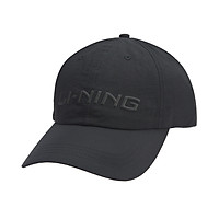 Li-Ning mũ thời trang nam nữ AMYQ038