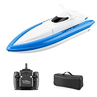 800 Remote Control Boats 2.4G 20km/h RC Boat RC Toy Gift for Kids Adults Boys Girls with Bag 3 Battery