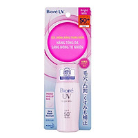 Sữa Chống Nắng Biore Sáng Hồng Tự Nhiên Tuýp 30ML-8934681533996