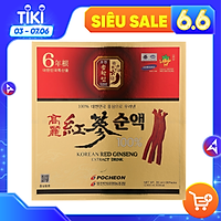 Nước Hồng Sâm Nguyên Chất 100% Pocheon Hàn Quốc (80ml X 30 Gói)