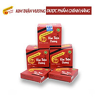Kim Thận Vương