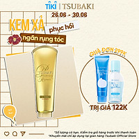 Kem Xả TSUBAKI Phục Hồi Ngăn Rụng Tóc