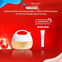 Kem Dưỡng Da Shiseido Waso Clear Mega-Hydrating Cream (50ml) - 13958