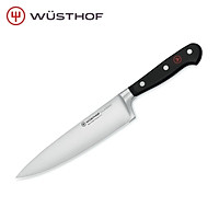 Dao Bếp Thép Rèn Cao Cấp WUSTHOF Classic 18cm Tay Cầm Nhựa POM - Sản Xuất Tại Solingen Đức (Bản Mới 2020)