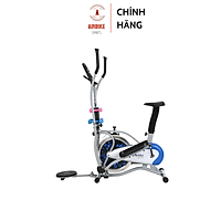 Xe Đạp Tập Thể Dục Elite ORBITREK 2085