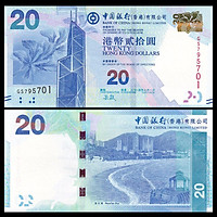 Tiền Hong Kong 20 dollar hình ảnh Hoa Lan và bãi biển mới cứng
