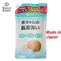 Nước giặt em bé Smart Angel Nhật Bản túi 1600 Siêu tiết kiệm