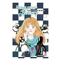 Boys Over Flowers - Con Nhà Giàu - Tập 2