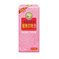 Mật ong dạng cao đặc 4 loại thảo dược NIN JIOM - 3 gói/ hộp