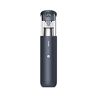 Máy hút bụi ô tô không dây cầm tay Xiaomi AutoBot V Mini 4200pa Di động có thể sạc lại