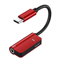 USB C Cable 2 in 1 Type-C 3.5mm Jack Audio Converter Headphone Adapter Cable for Huawei mate 10 P20 pro Xiaomi Mi 6 8